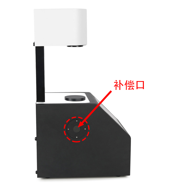 带补偿口，让测量数据更准确