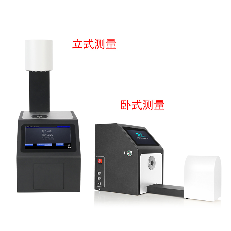 测量方便，样品适应广