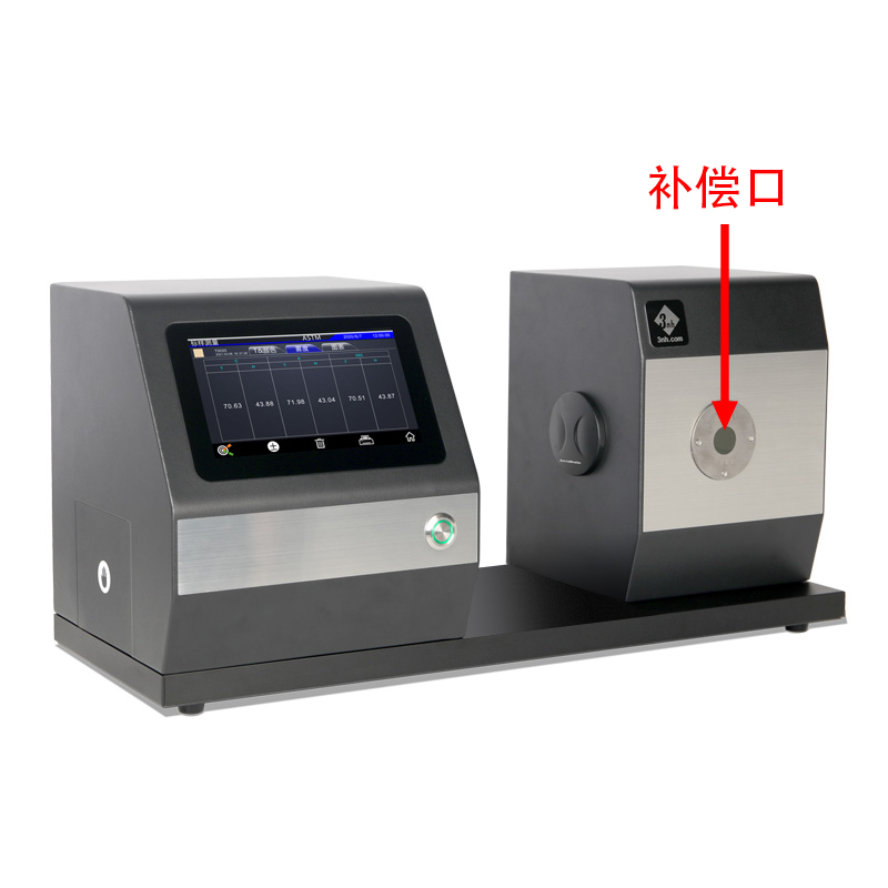 带补偿口，让测量数据更准确